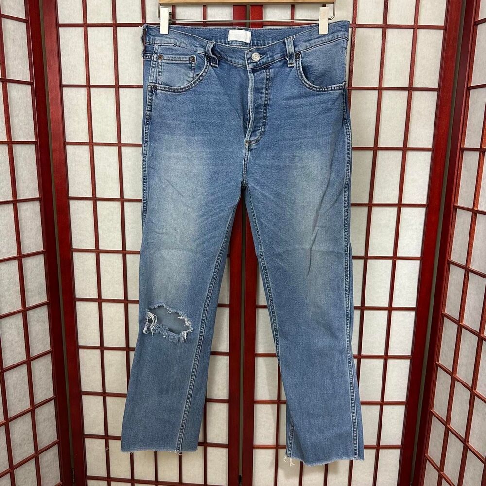 Boyish by Her Light Medium Wash High Rise Depmsey Jeans